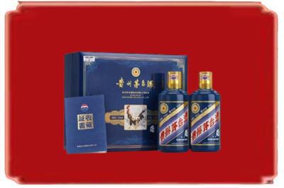 鹰潭市月湖烟酒回收鸡年茅台.jpg