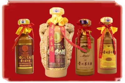 鹰潭市月湖烟酒回收年份茅台酒.jpg